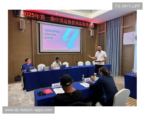 中超联赛青训联盟促成资源共享与训练标准化 中超联赛青训联盟促成资源共享与训练标准化